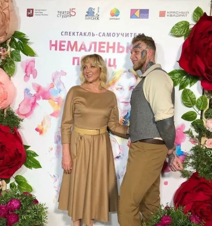 Yakovleva with her son