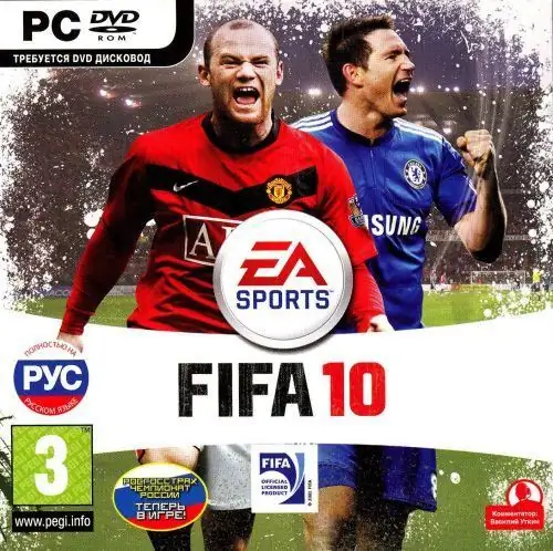 Slik installerer du FIFA 10