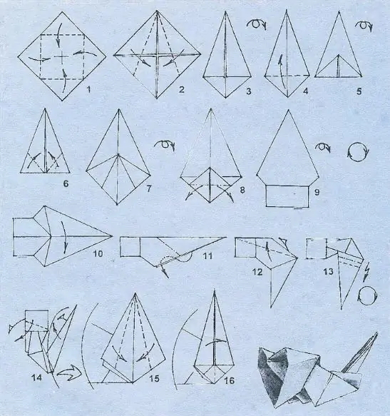 ምስል