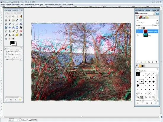 How to create a 3D photo