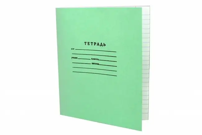 Notebook that you can arrange