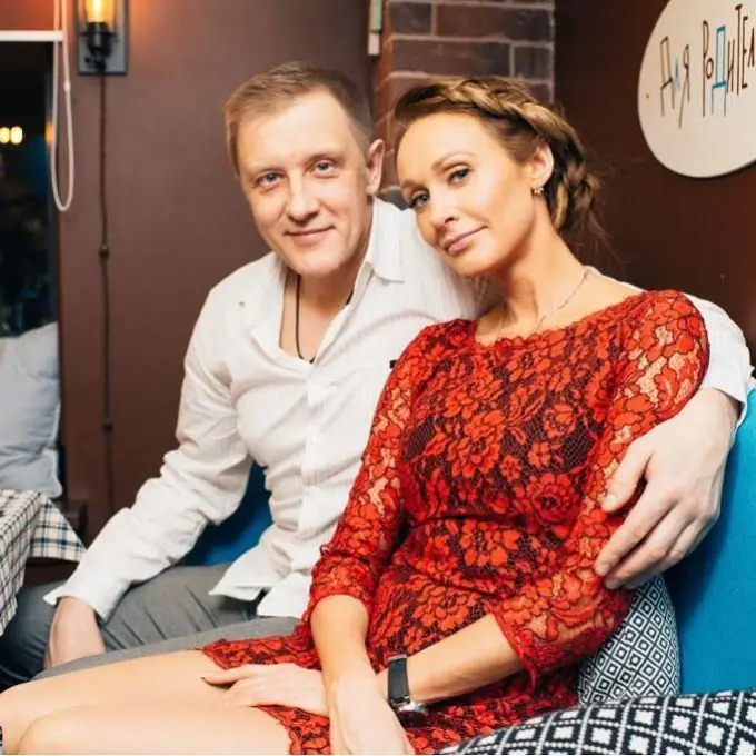 Sergey Gorobchenko's wife: photo