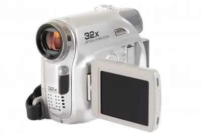 An amateur camcorder is quite suitable for filming a video