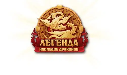 Ինչպես խաղալ Legacy of Dragons- ը