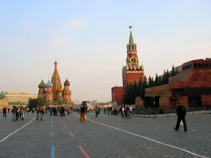 How to draw Red Square