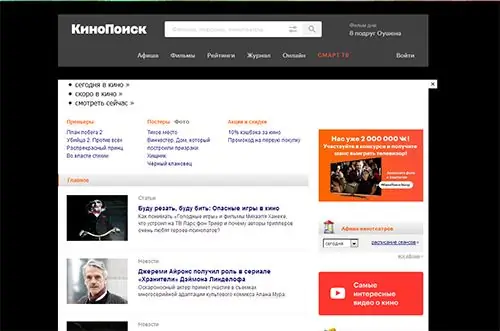 Halaman pertama laman web Kinopoisk