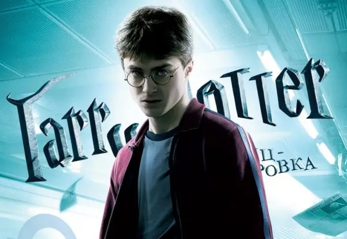 Jinsi ya kuteka Harry Potter