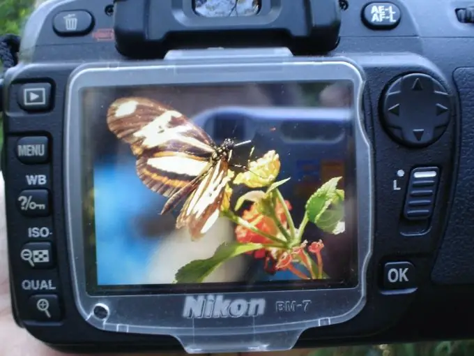 Фотосуреттер - жад бөлігі