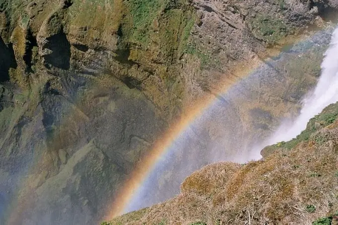 Ինչպես նկարել սպեկտրը