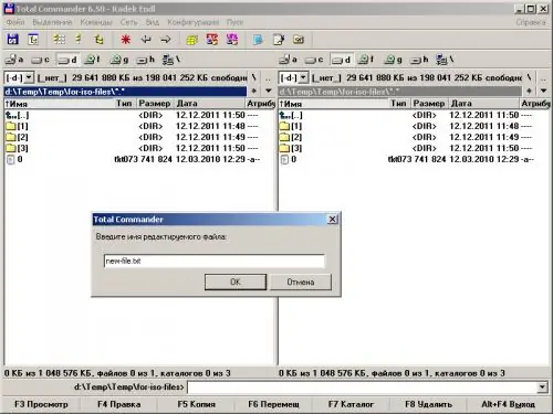 Cómo cambiar la imagen iso