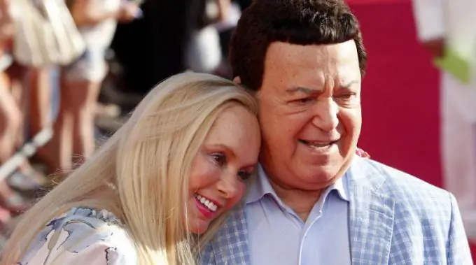 Esposa de Kobzon: foto