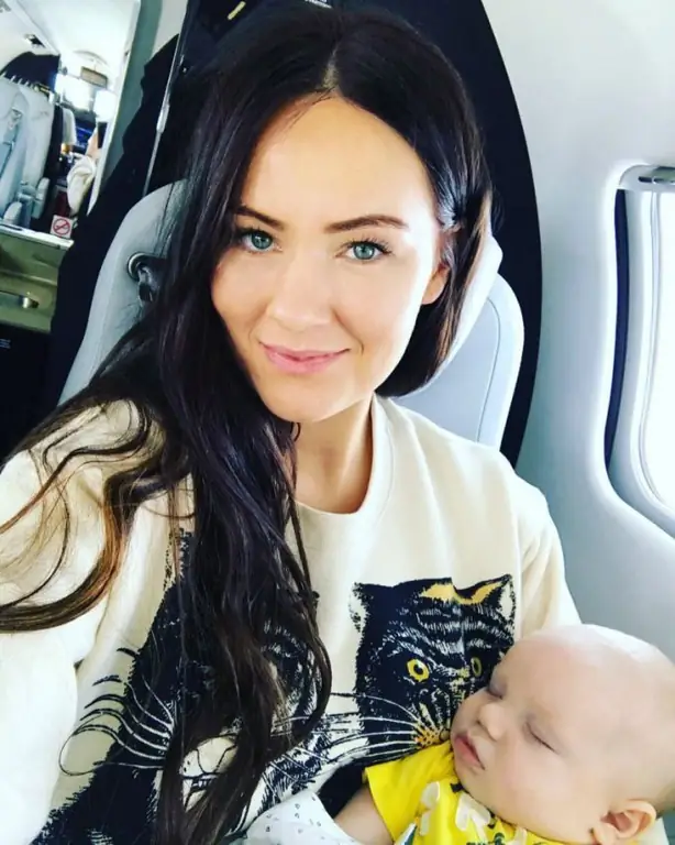 Conor McGregor's wife: photo