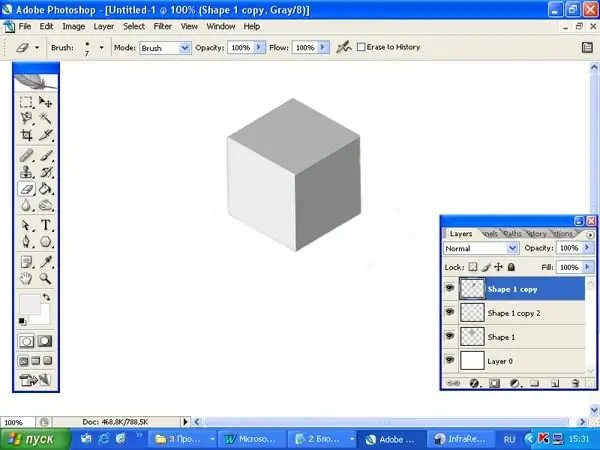 Yuav ua li cas kos duab hexagon